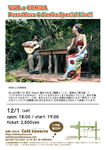 1201_VC_Flyer_72dpi.jpg